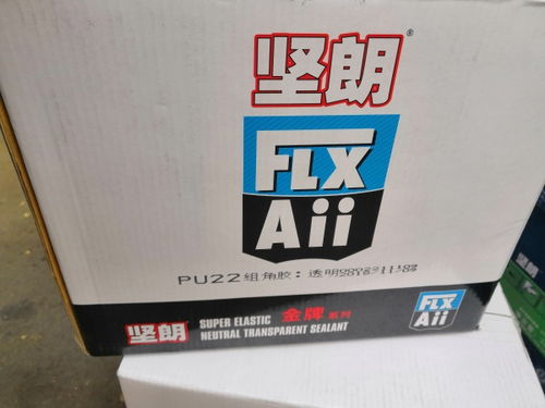 灰色植筋膠廠如何以服務為先構建優選信息服務體系？圖解全流程！
